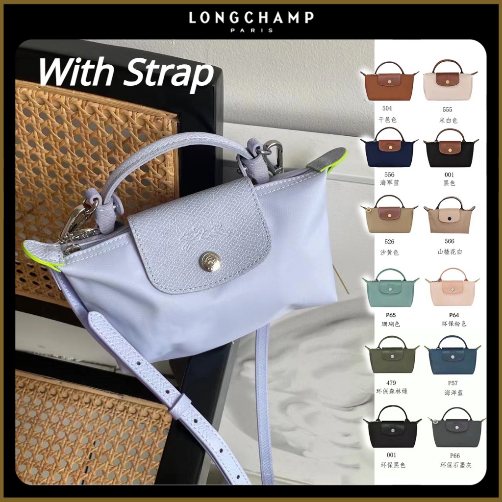 【WITH STRAP】New Style Mini Cosmetic Bag Handbag Dry Color Dumpling Mobile Phone Coin Purse Female