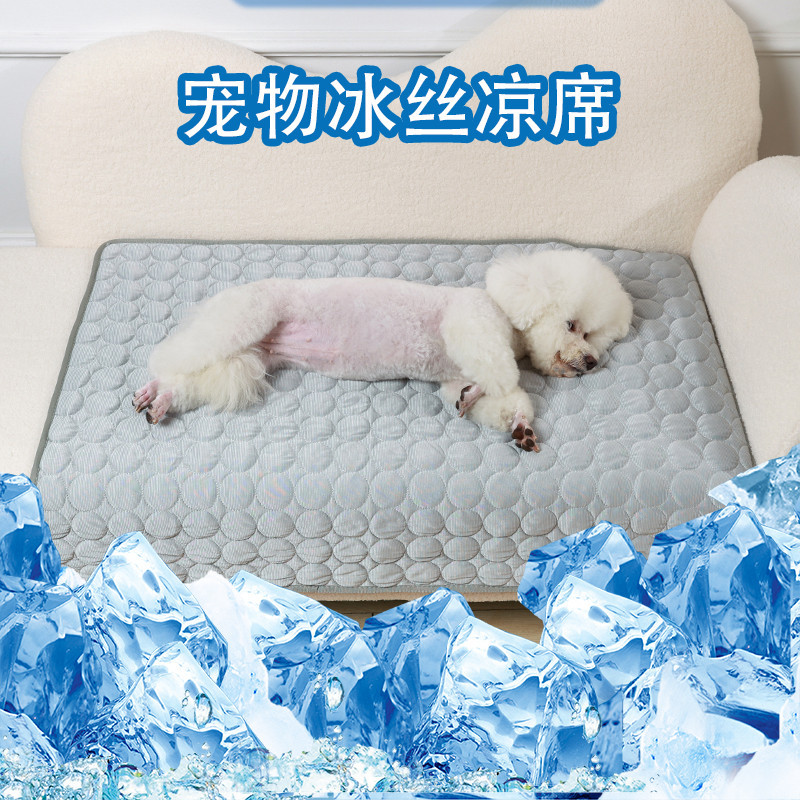 Ice mat for pets Cool for cats and dogs in summer Cool mat for dogs to cool their homes and cushions for pet sofas